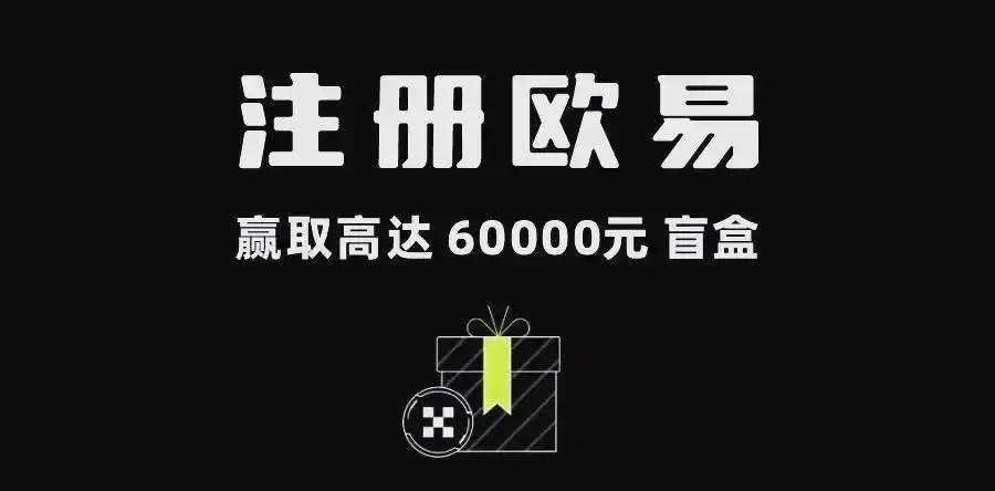 安币app怎么交易:新手快速入门教程与买卖步骤指南